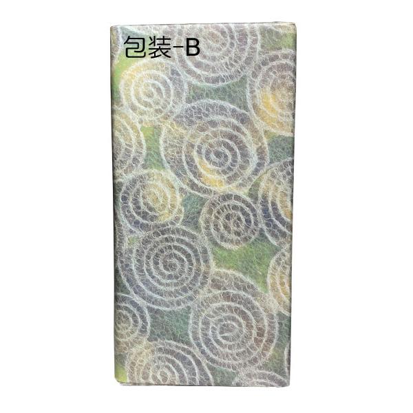 ザ・マッカラン ダブルカスク15年43% 700ml 正規輸入品 専用箱入