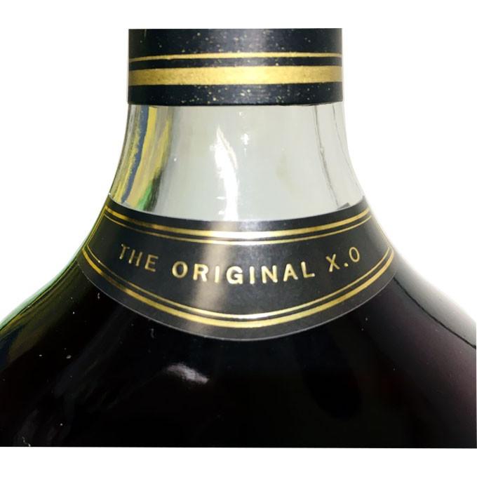 新品古酒ヘネシーXO700ml40% MHDディアジオモエヘネシー正規輸入品