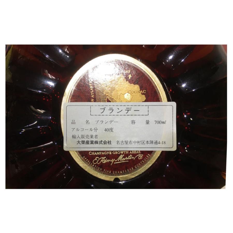 新品古酒レミーマルタンXOスペシャル700ml40%並行輸入品(ケース 新品古酒レミーマルタンXOスペシャル700ml40%並行輸入品(ケース