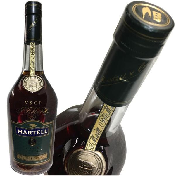 古酒 (正規品) 麒麟麦酒株式会社輸入者 マーテル V.S.O.P. 古酒 (正規品) 麒麟麦酒株式会社輸入者 マーテル V.S.O.P.