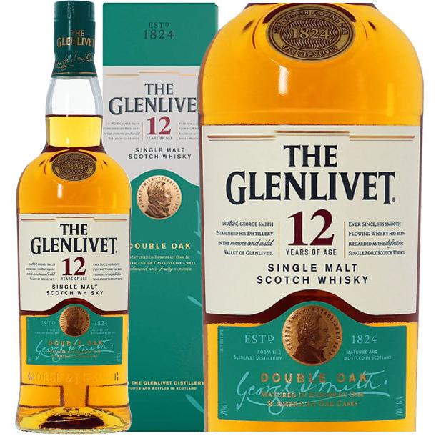 ザ・グレンリベット（THE GLENLIVET） 12 年 40% 700ml 正規品 専用箱