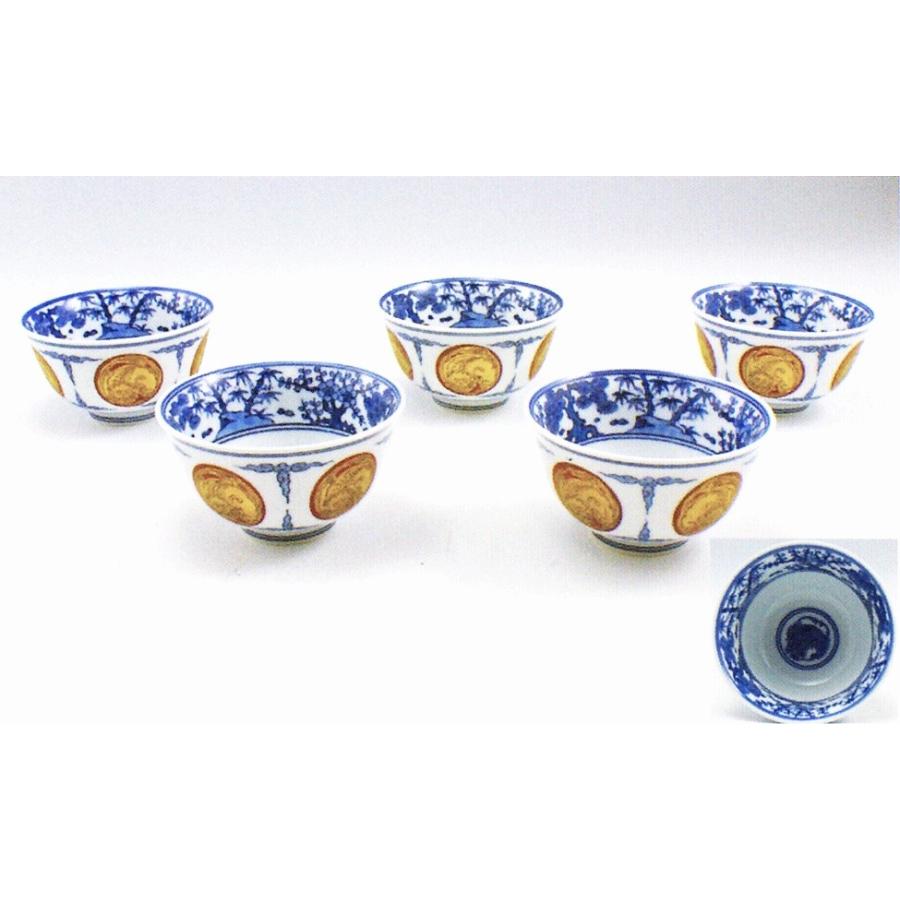 源右衛門窯　染付向日葵（そめつけひまわり）　湯呑み　五個 源右衛門窯 染付向日葵（そめつけひまわり） 湯呑み 五個 染付向日葵