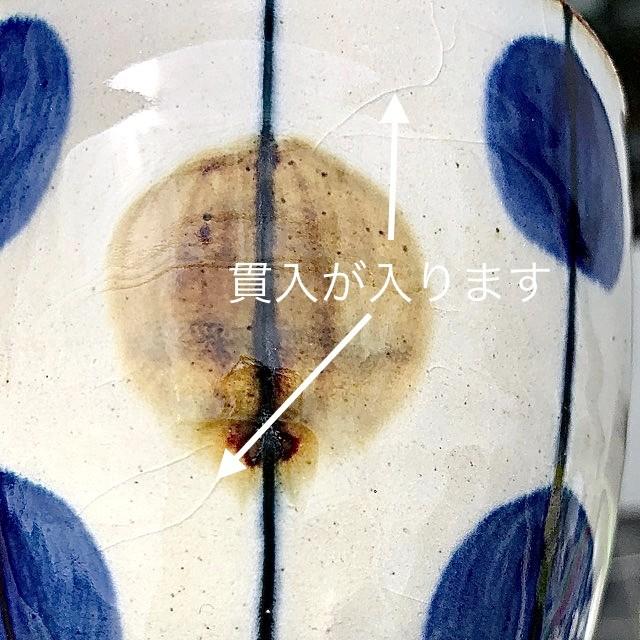 【波佐見焼】【藍染窯】【藍ブルー】【くらわんか碗】 波佐見焼 お茶わん やちむん風 飯碗 和風 おしゃれ 大人 民芸｜takatoh｜15