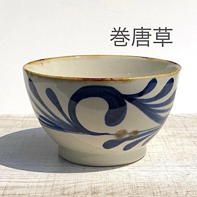 波佐見焼 藍染窯 藍ブルー 丼 波佐見焼 どんぶり やちむん風 麺鉢 ラーメン丼 うどん鉢 和風 おしゃれ 大人 民芸 有田焼 伊万里焼 波佐見焼 貴陶 通販 Yahoo ショッピング