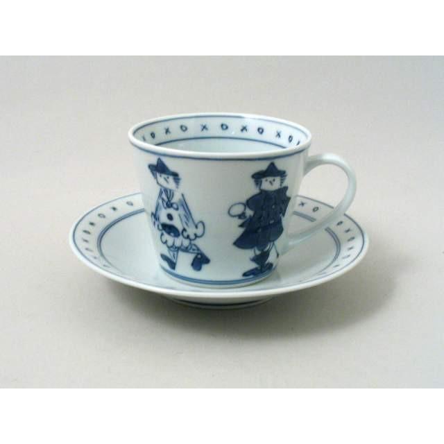 有田焼しん窯青花唐草帆船そりカップ&ソーサー