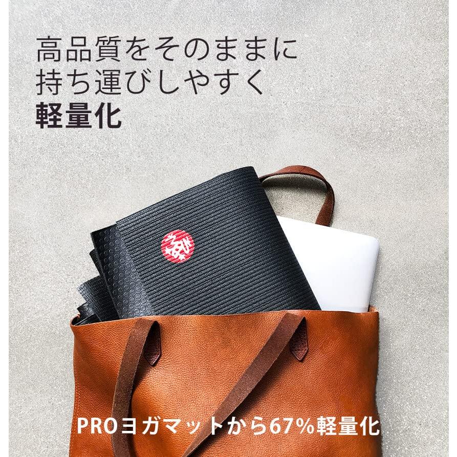 82%以上節約 YOGA 大判 MAT MR ホットヨガ ロング プロ 持ち運び 001 LONG マンドゥカ Manduka 軽量 ST-MA TRAVEL PRO RVPA トレーニング 日本正規品 2.5mm フィットネス 22SS ヨガマット トラベル 折りたたみ ヨガ・ピラティス 82%以上節約 YOGA 大判 MAT MR ホットヨガ ロング プロ 持ち運び 001 LONG マンドゥカ Manduka 軽量 ST-MA TRAVEL PRO RVPA トレーニング 日本正規品 2.5mm フィットネス 22SS ヨガマット トラベル 折りたたみ ヨガ・ピラティス