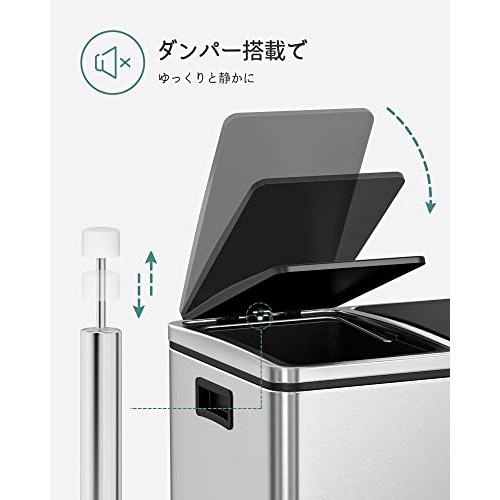 格安即決 Songmics キチ スリム おしゃれ 音無し 密閉 ステンレス インナーバケット二つ 蓋付き 2x15l 2分別 ペダル式 ダストボックス ゴミ箱 ゴミ箱 ダストボックス Adga Org