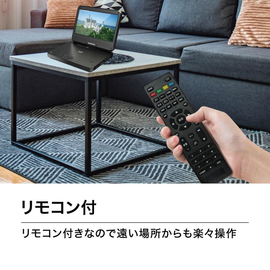 BLUEWIDE 10インチ ポータブルブルーレイプレーヤー 車載バッグ BLUEWIDE 10インチ ポータブルブルーレイプレーヤー 車載バッグ