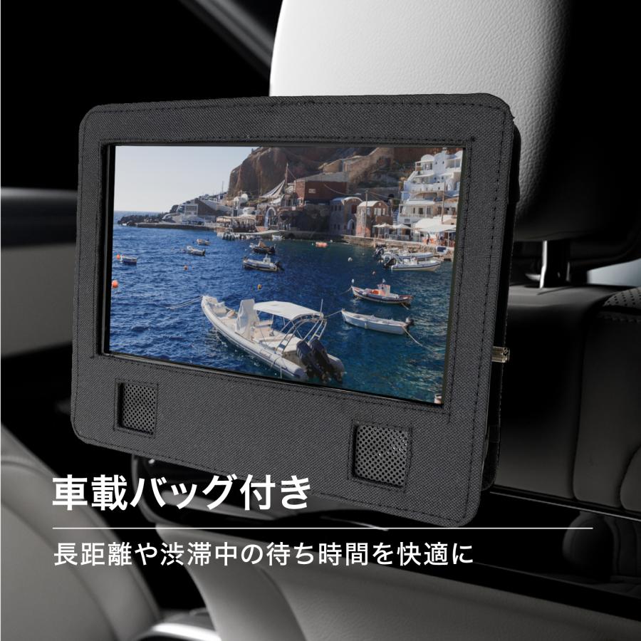 BLUEWIDE 10インチ ポータブルブルーレイプレーヤー フルセグ搭載