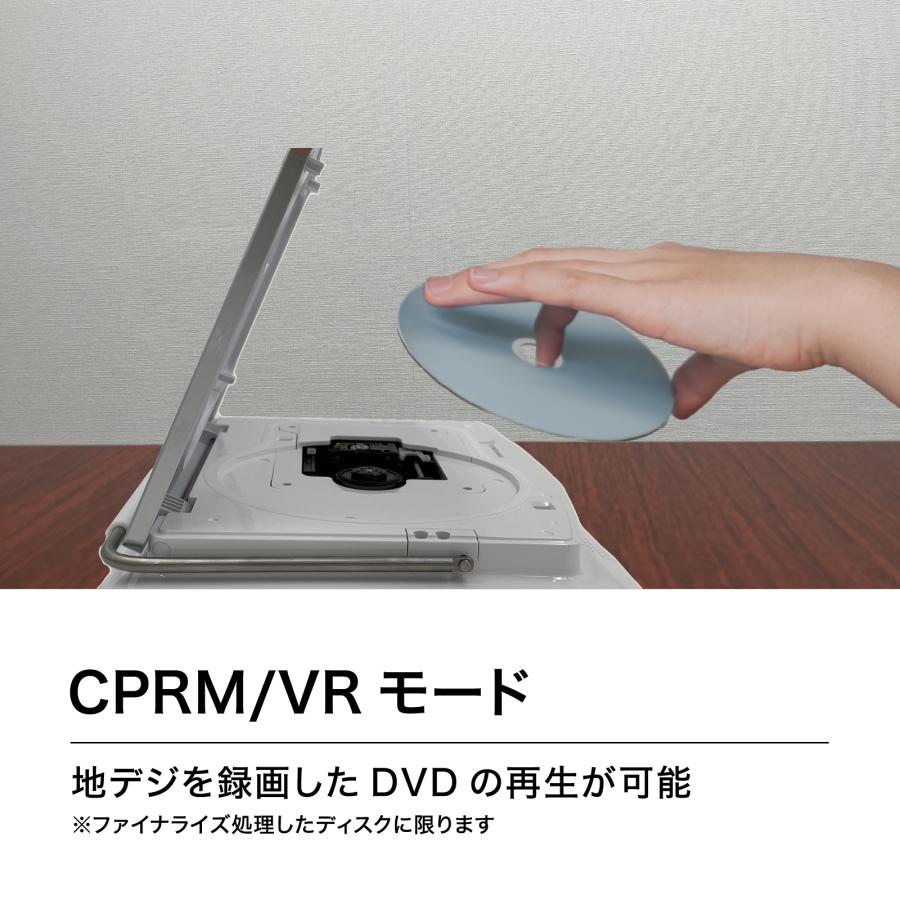 BLUEWIDE 11.4インチ 防水 ポータブルブルーレイプレーヤー IPX6 BLUEWIDE 11.4インチ 防水 ポータブルブルーレイプレーヤー IPX6