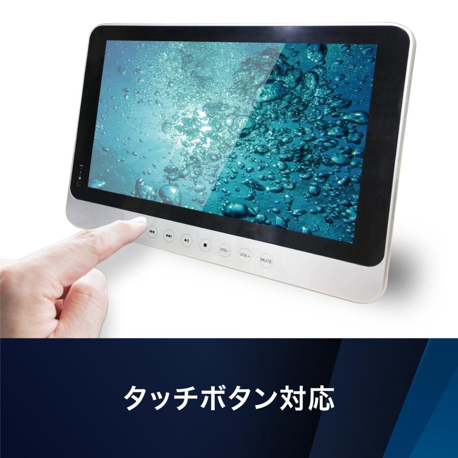 BLUEWIDE 11.4インチ 防水 ポータブルブルーレイプレーヤー IPX6 充電バッテリー CPRM 3電源 日本語｜takaworld｜06