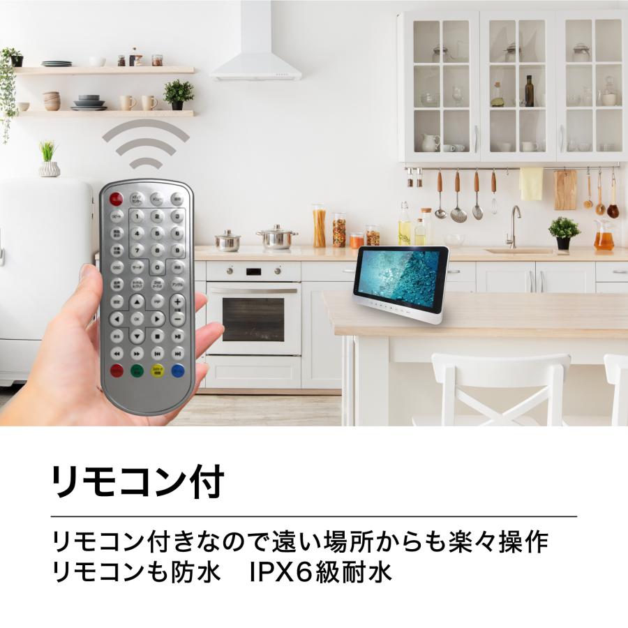 BLUEWIDE 11.4インチ 防水 ポータブルブルーレイプレーヤー IPX6 BLUEWIDE 11.4インチ 防水 ポータブルブルーレイプレーヤー IPX6