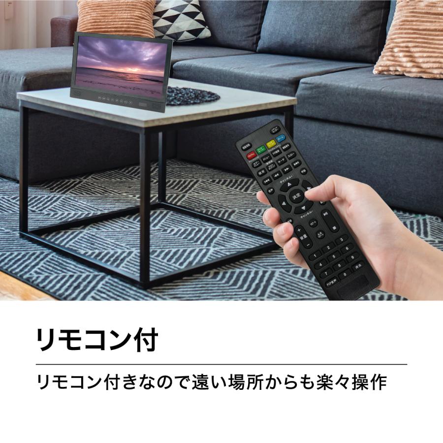 BLUEWIDE 14インチ FHD ポータブルブルーレイプレーヤー 充電 BLUEWIDE 14インチ FHD ポータブルブルーレイプレーヤー 充電