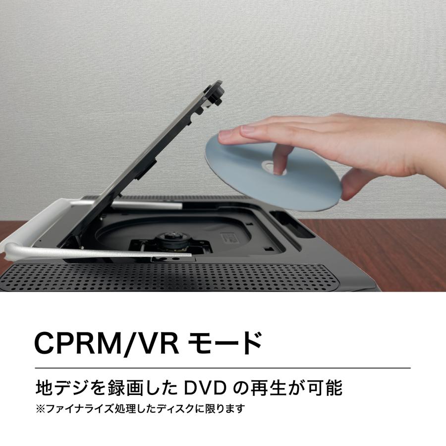 BLUEWIDE 14インチ FHD フルセグ対応 ポータブルブルーレイ BLUEWIDE 14インチ FHD フルセグ対応 ポータブルブルーレイ