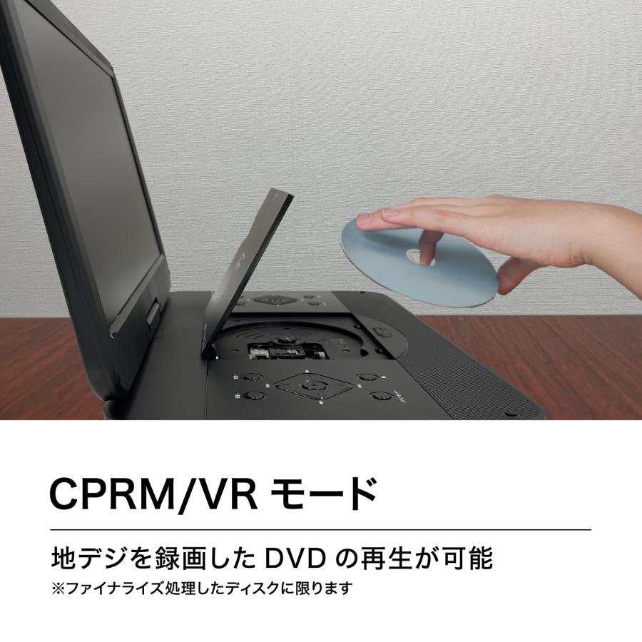 BLUEWIDE 15.6インチ FHD ポータブルブルーレイプレーヤー 充電バッテリー CPRM 3電源 270度画面回転 日本語｜takaworld｜05