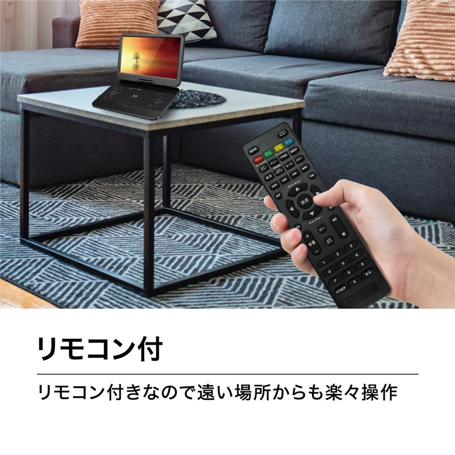 BLUEWIDE 15.6インチ FHD ポータブルブルーレイプレーヤー 充電 BLUEWIDE 15.6インチ FHD ポータブルブルーレイプレーヤー 充電