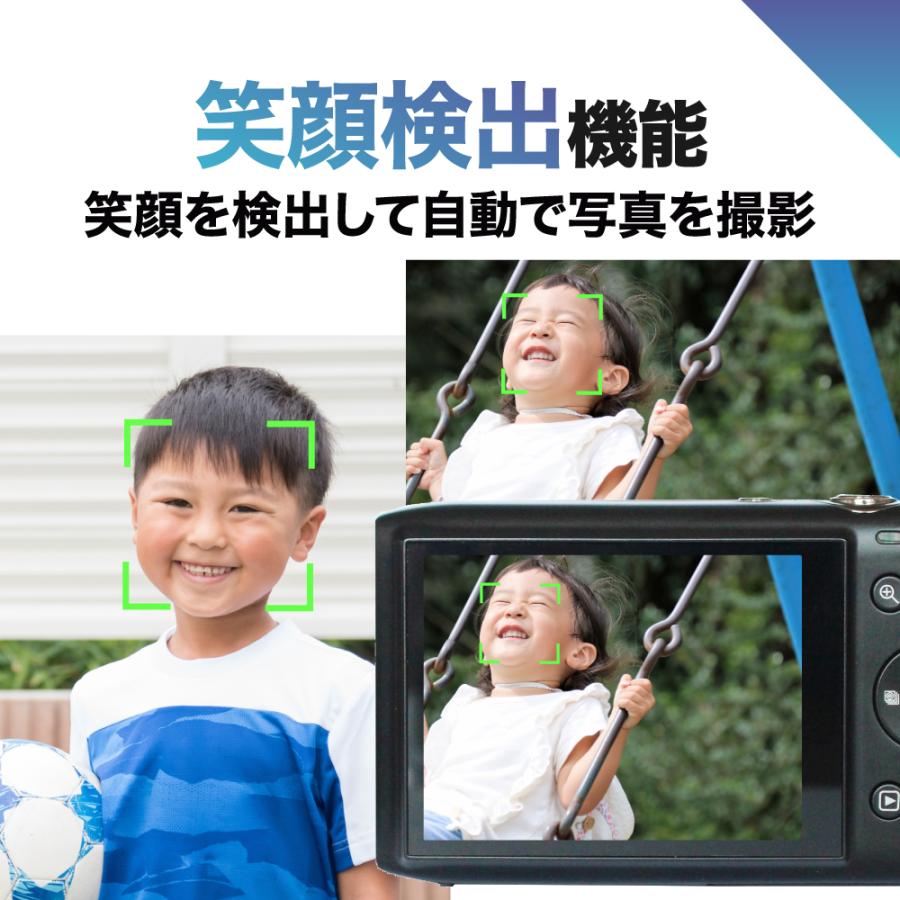 BLUEWIDE 光学ズーム対応 コンパクトデジタルカメラ 7500万画素 BLUEWIDE 光学ズーム対応 コンパクトデジタルカメラ 7500万画素