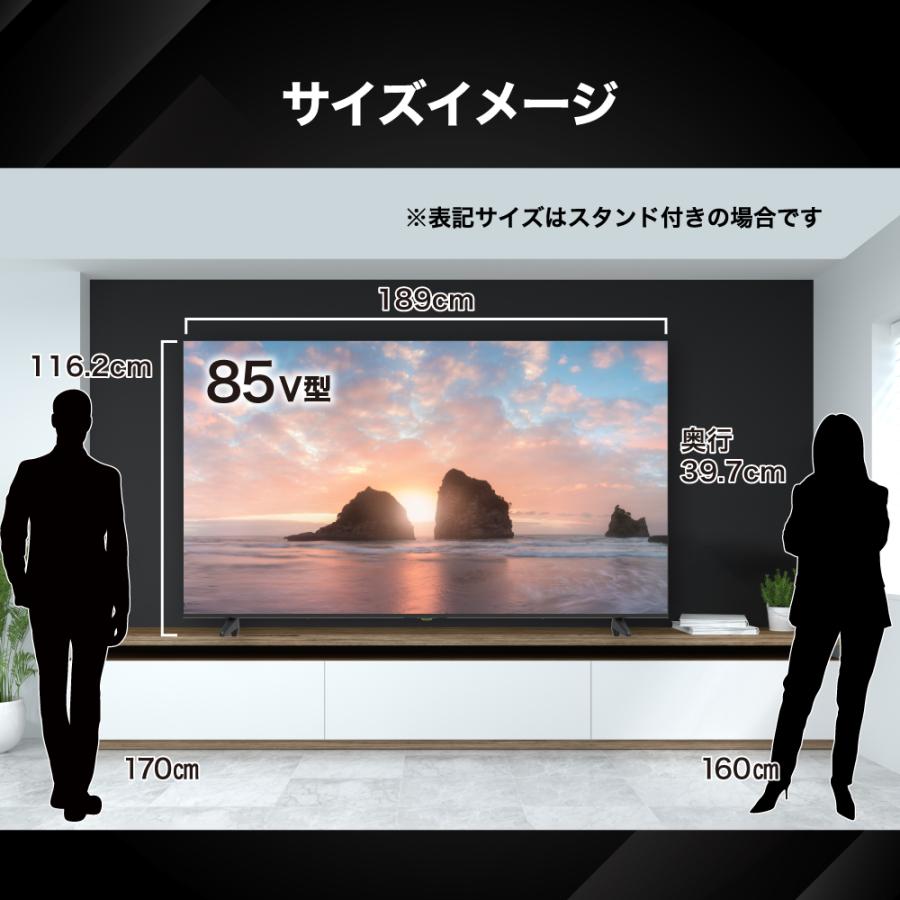 BLUEWIDE 85V型 4K HDR Google TV 液晶 テレビ チューナーレス