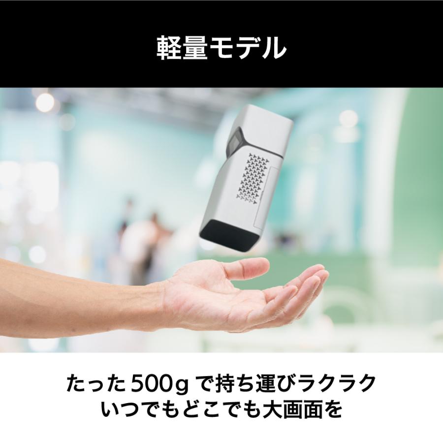ストリーミングデバイス付属】超短焦点 プロジェクター DLP LED