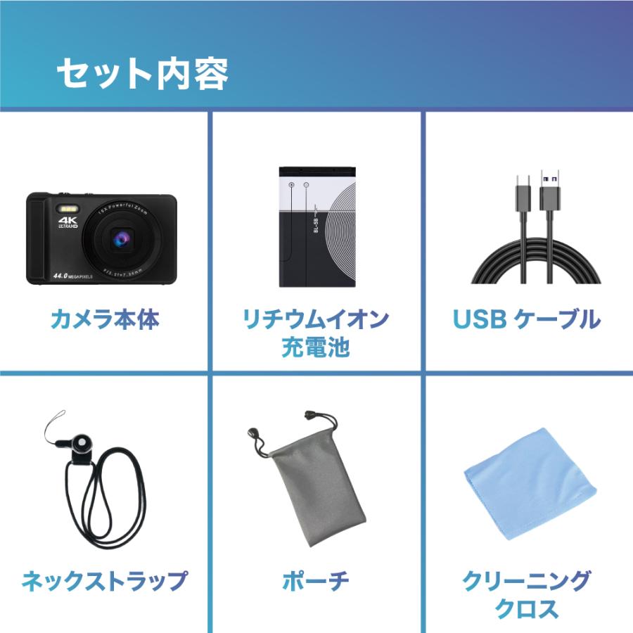 BLUEWIDE コンパクトデジタルカメラ ブラック 有効画素800万 4K動画