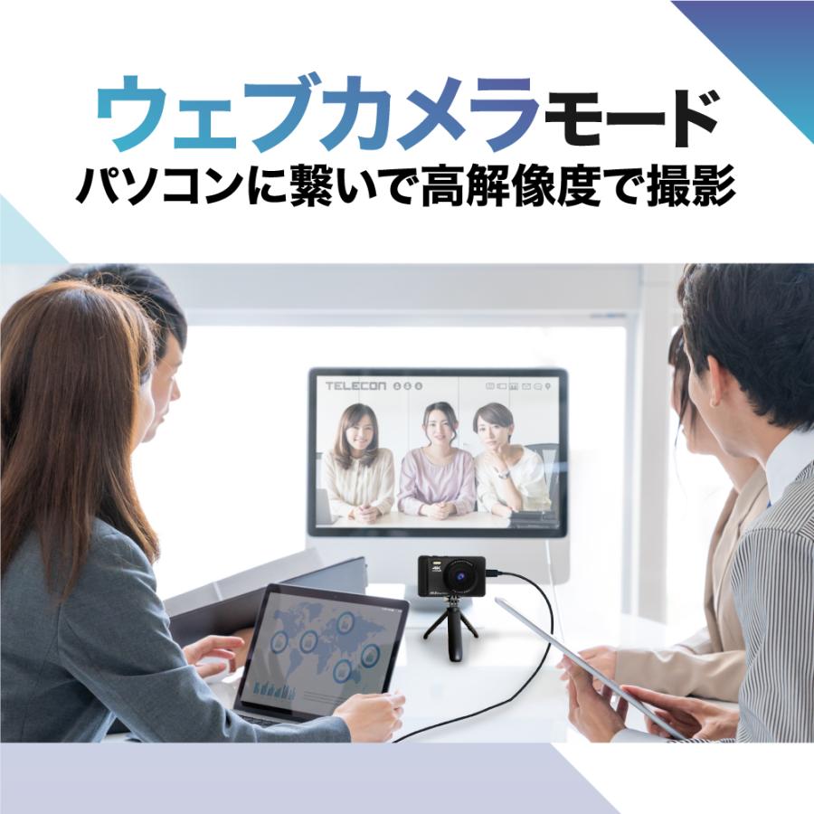 BLUEWIDE コンパクトデジタルカメラ ブラック 有効画素800万 4K動画