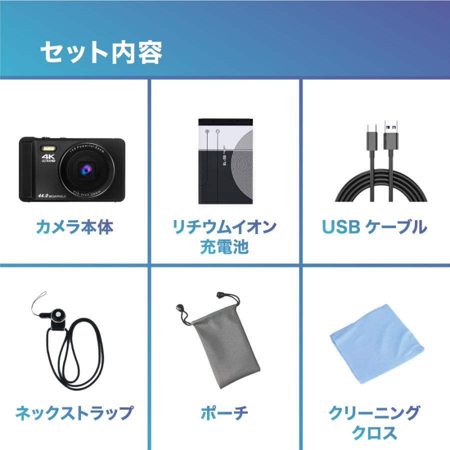 BLUEWIDE コンパクトデジタルカメラ 4400万画素 4K動画 オート BLUEWIDE コンパクトデジタルカメラ 4400万画素 4K動画 オート