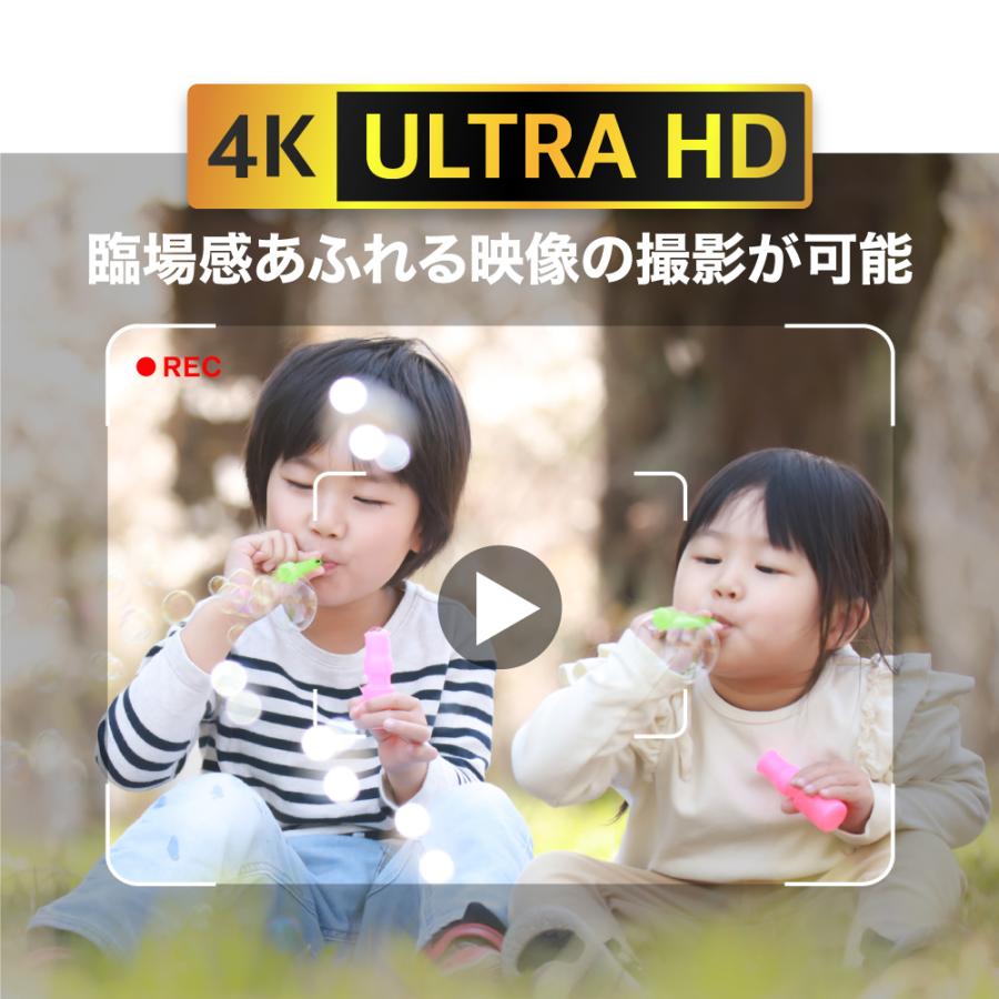 BLUEWIDE コンパクトデジタルカメラ 有効画素800万 4K動画 デジタルズーム16倍 オートフォーカス コンデジ デジカメ 修学旅行 ブラック（レンズ縁シルバー） |  | 02