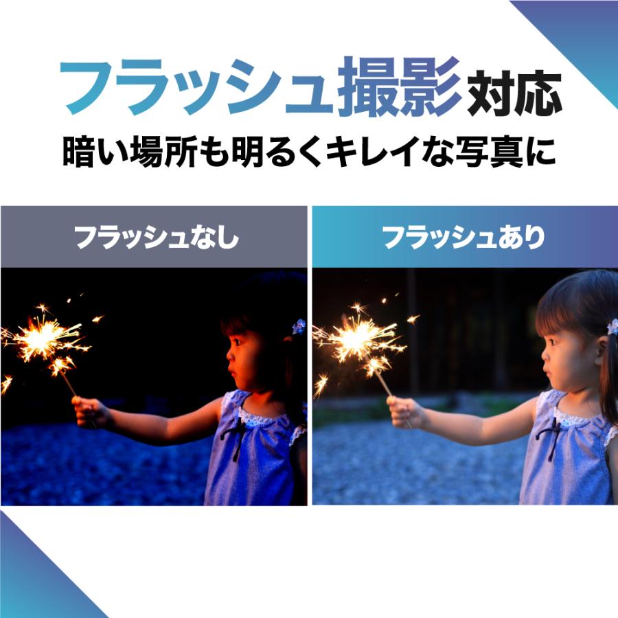 BLUEWIDE コンパクトデジタルカメラ 有効画素800万 4K動画 デジタルズーム16倍 オートフォーカス コンデジ デジカメ 修学旅行 ブラック（レンズ縁シルバー） |  | 09