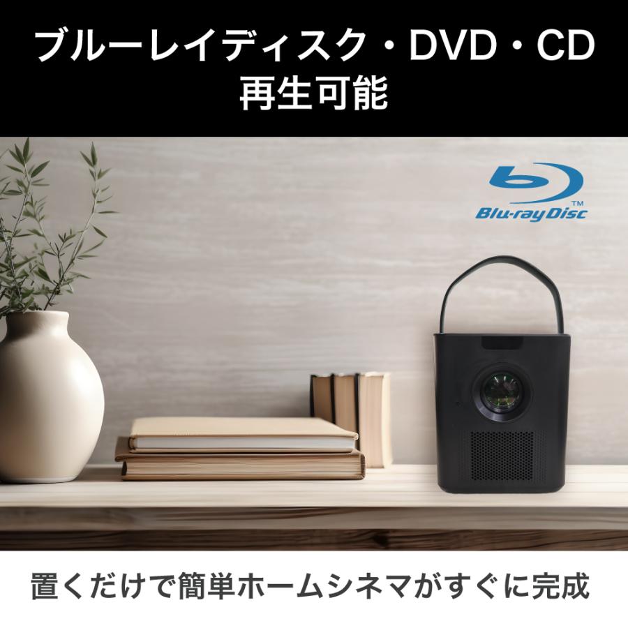 BLUEWIDE プロジェクター 本体 Amazon.co.jp: BLUEWIDE 超短焦点 プロジェクター DLP LED