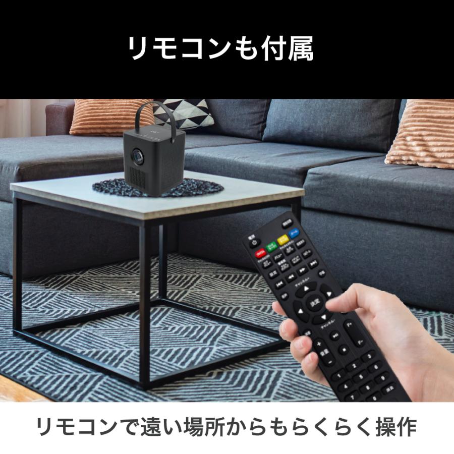 Fire TV Stick HDセット】フルセグ対応 ブルーレイプロジェクター 家庭