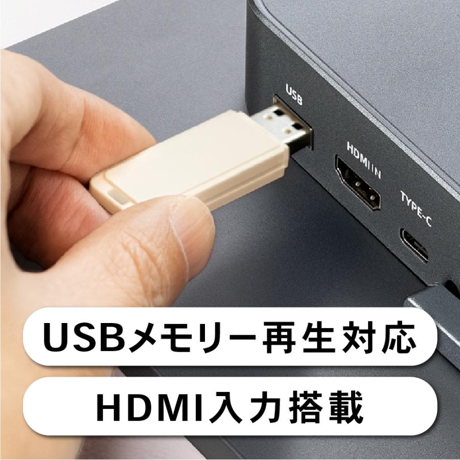 krovatar 18.5インチ ポータブルブルーレイプレーヤー FHD IPS液晶