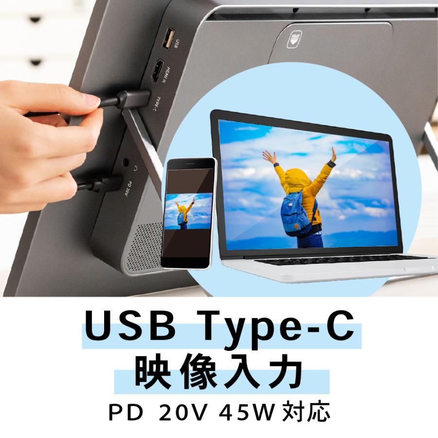krovatar 18.5インチ ポータブルブルーレイプレーヤー FHD IPS液晶