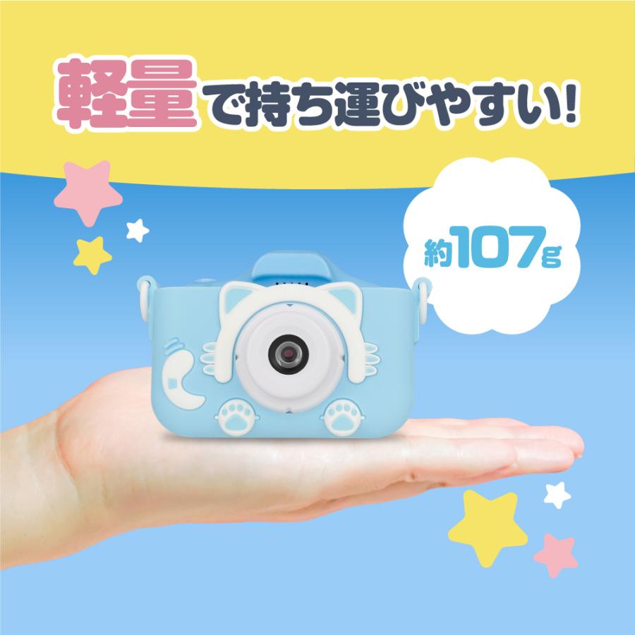 BLUEWIDE キッズカメラ ブルー トイカメラ 4000万画素 1080P録画
