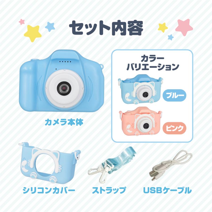 BLUEWIDE スリムカメラ デジカメ　32GB付き BLUEWIDE コンパクトデジタルカメラ ブラック×シルバー 有効画素800万