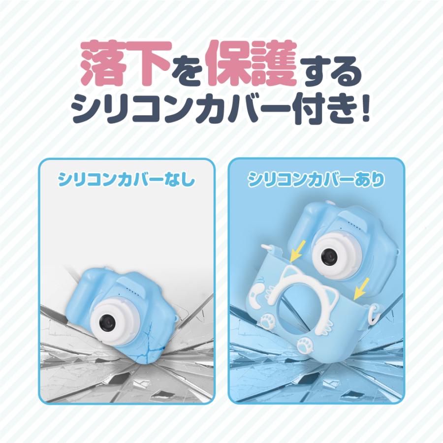 BLUEWIDE キッズカメラ ブルー トイカメラ 4000万画素 1080P録画