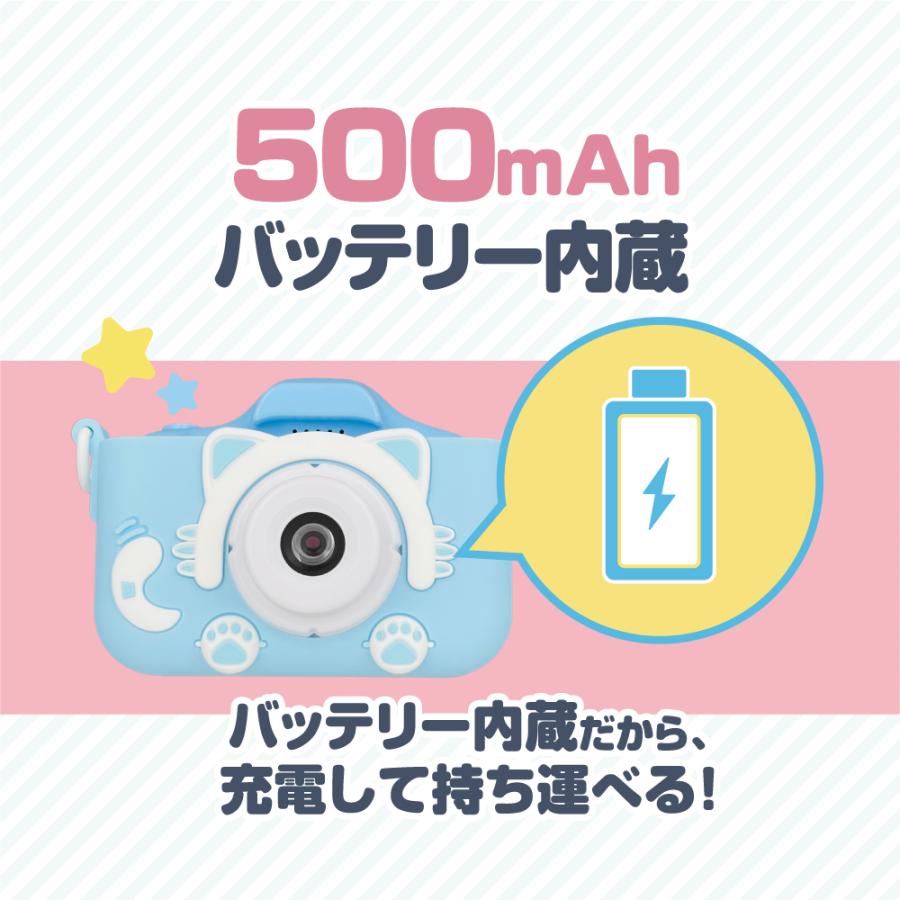 BLUEWIDE キッズカメラ ブルー トイカメラ 4000万画素 1080P録画