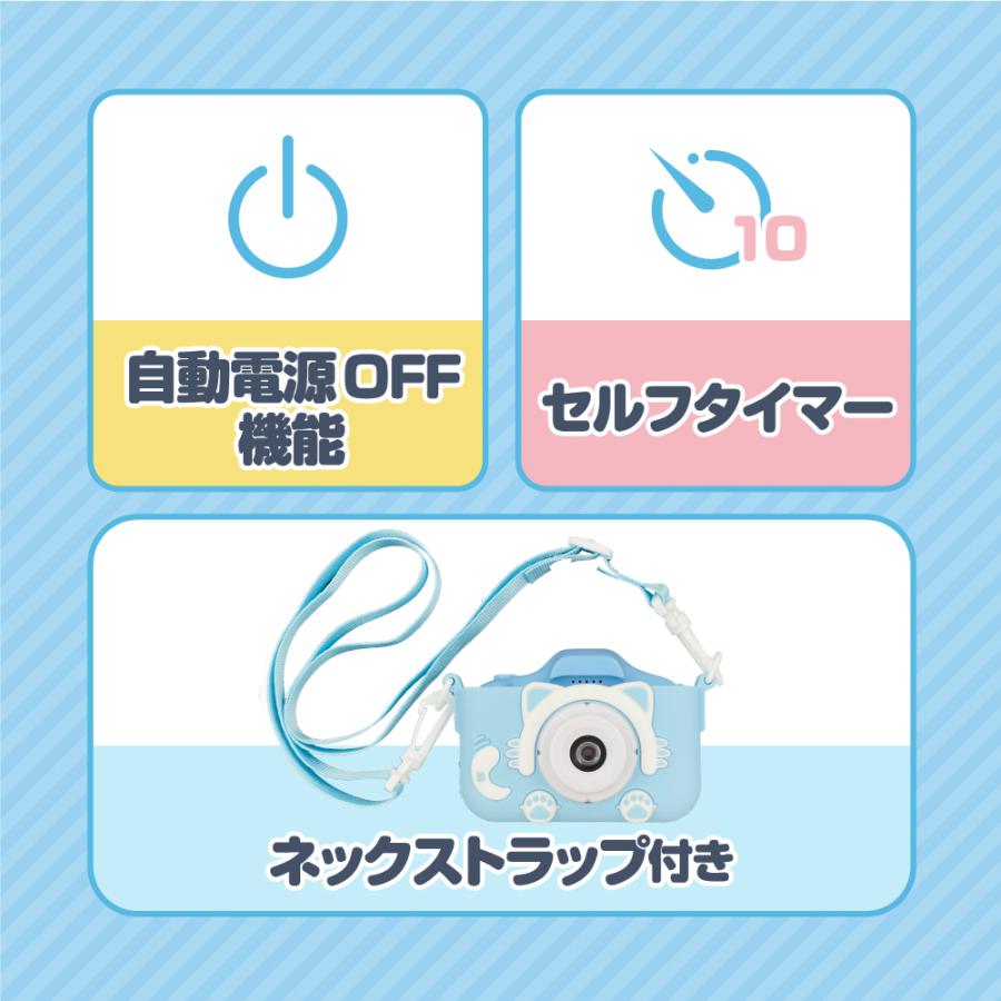 BLUEWIDE キッズカメラ ブルー トイカメラ 4000万画素 1080P録画