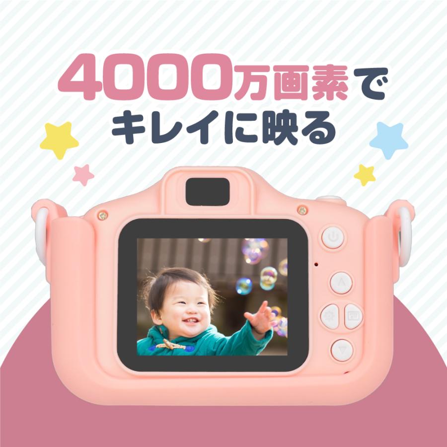 BLUEWIDE キッズカメラ ピンク トイカメラ 4000万画素 1080P録画