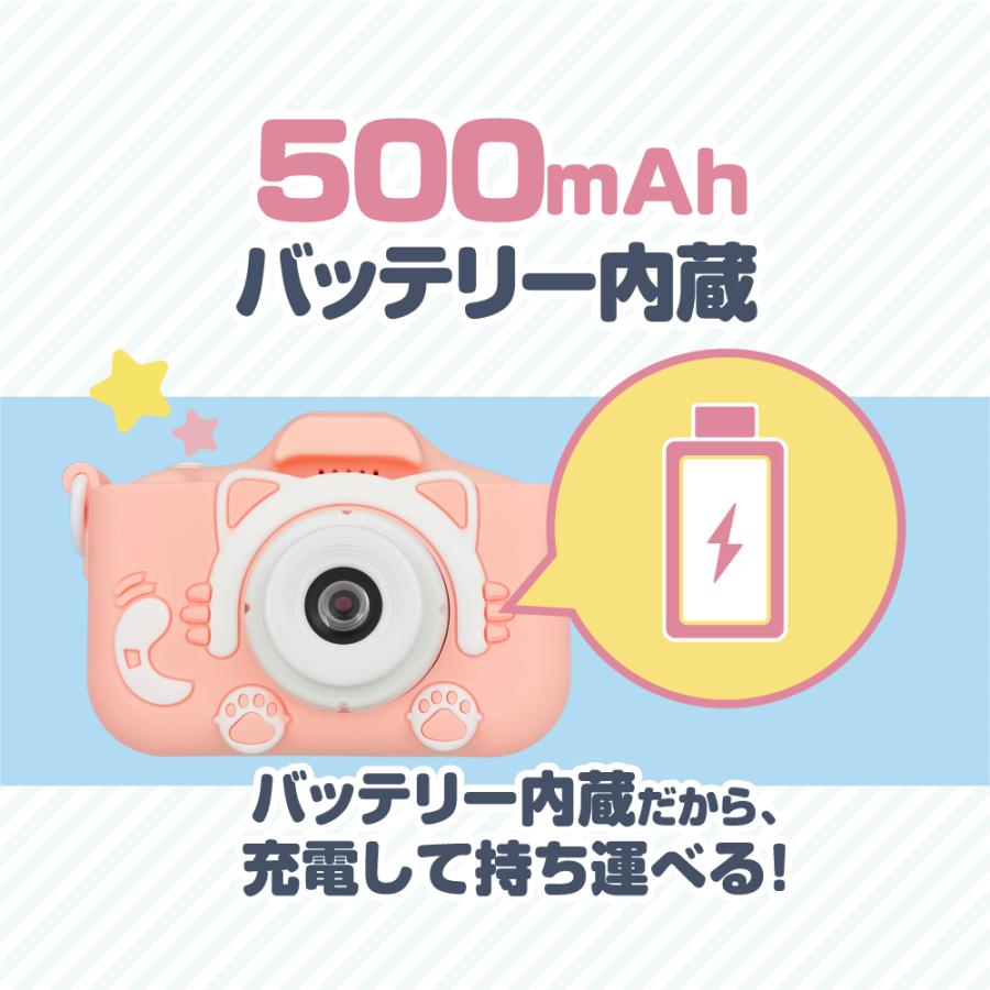 BLUEWIDE キッズカメラ ピンク トイカメラ 4000万画素 1080P録画