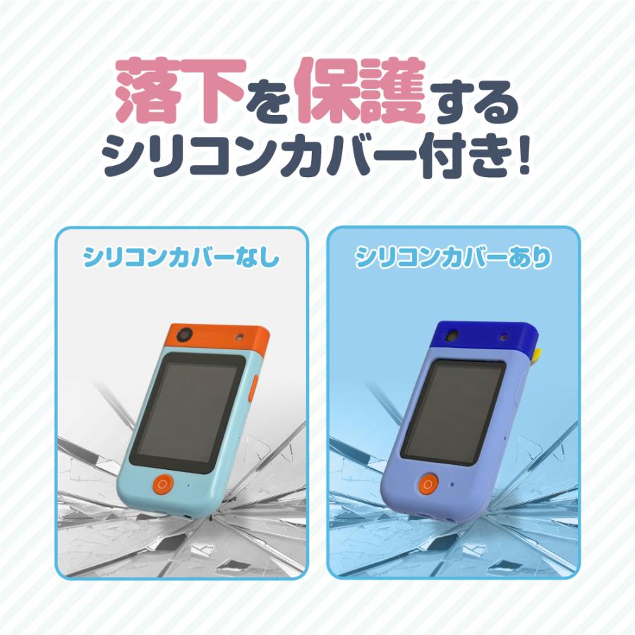 BLUEWIDE スマホ型 キッズカメラ ブルー トイカメラ タッチパネル 4800
