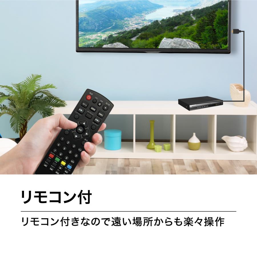 BLUEWIDE ブルーレイプレーヤー DVDプレーヤー ブラック フルHD 1080P