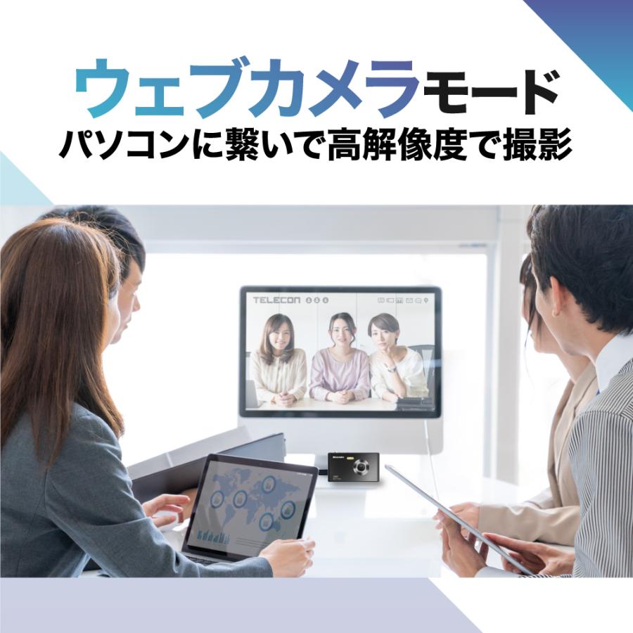 スリムカメラ ブラック 有効画素数1300万 5K動画 オートフォーカス