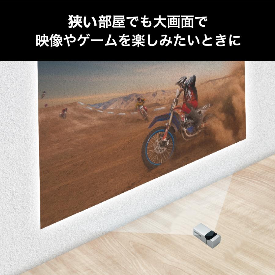 BLUEWIDE 超短焦点 LED プロジェクター 700ANSIルーメン