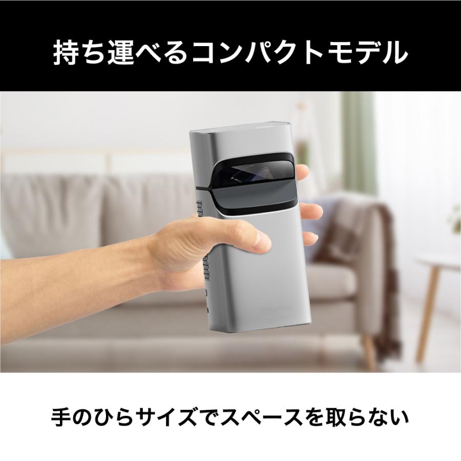 ストリーミングデバイス付属】超短焦点 プロジェクター DLP LED