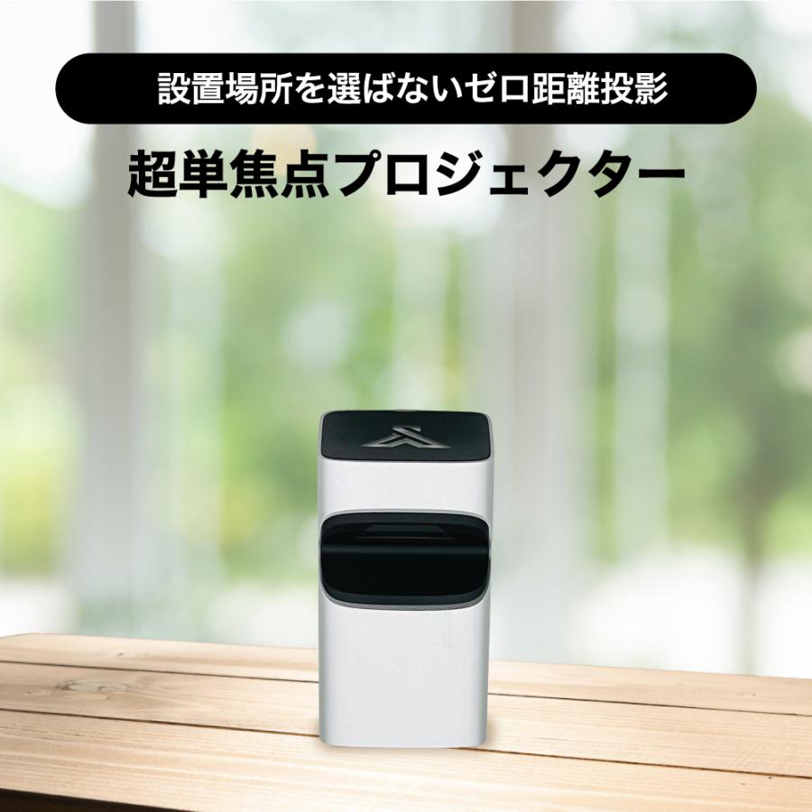 BLUEWIDE 超短焦点 LED プロジェクター 350ANSIルーメン BLUEWIDE 超短焦点 LED プロジェクター 350ANSIルーメン