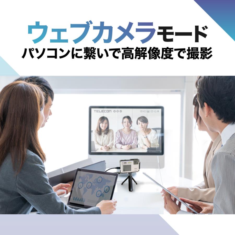 BLUEWIDE 防水コンパクトデジタルカメラ 防塵 耐衝撃 6400万画素 BLUEWIDE 防水コンパクトデジタルカメラ 防塵 耐衝撃 6400万画素