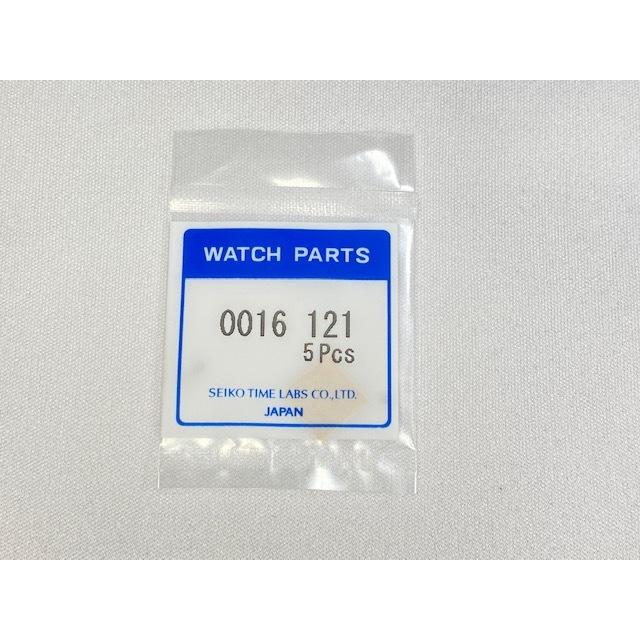 SEIKO 0016121 セイコー 電池押さえネジ 2本セット cal.6A32他用 SEIKO 0016121 セイコー 電池押さえネジ 2本セット cal.6A32他用