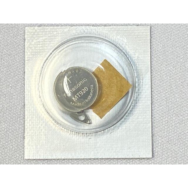 3023 24X SEIKO 純正電池 AGS キネティック 二次電池 MT920 ネコポス送料無料 :05-302324X:有限会社 高山時計店 - 通販 - Yahoo!ショッピング 3023 24X SEIKO 純正電池 AGS キネティック 二次電池 MT920 ネコポス送料無料 :05-302324X:有限会社 高山時計店 - 通販 - Yahoo!ショッピング