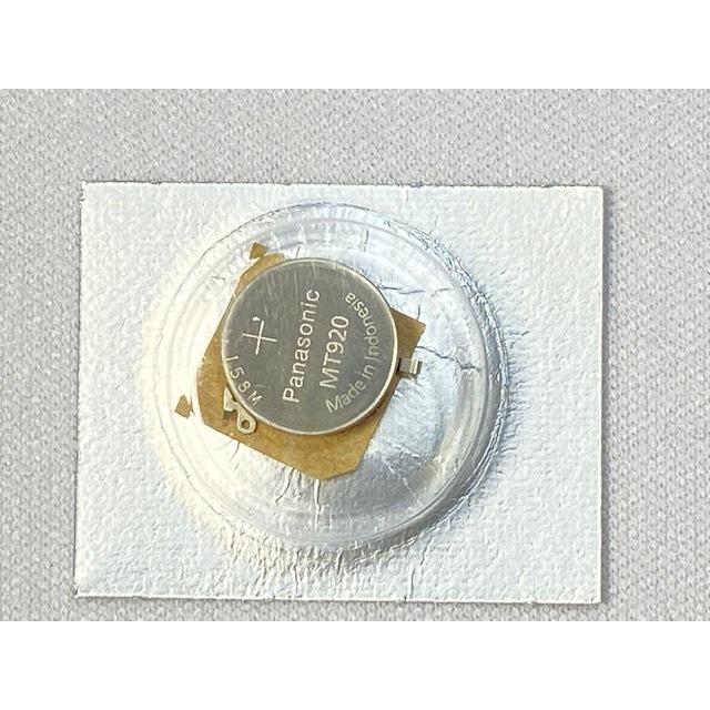3023 24T SEIKO 純正電池 AGS キネティック 二次電池 MT920 ネコポス送料無料 :06-302324T:有限会社 高山時計店 - 通販 - Yahoo!ショッピング 3023 24T SEIKO 純正電池 AGS キネティック 二次電池 MT920 ネコポス送料無料 :06-302324T:有限会社 高山時計店 - 通販 - Yahoo!ショッピング