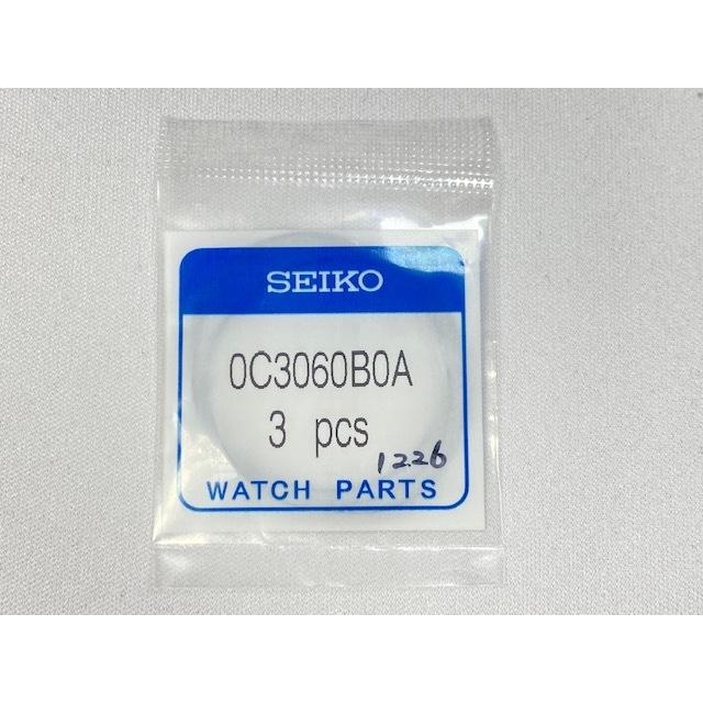 0c3060b0a セイコー 裏ぶたパッキン ガスケット オーリング 1個 5m43 0c30他用 ネコポス送料無料 0c3060b0a 有限会社 高山時計店 通販 Yahoo ショッピング